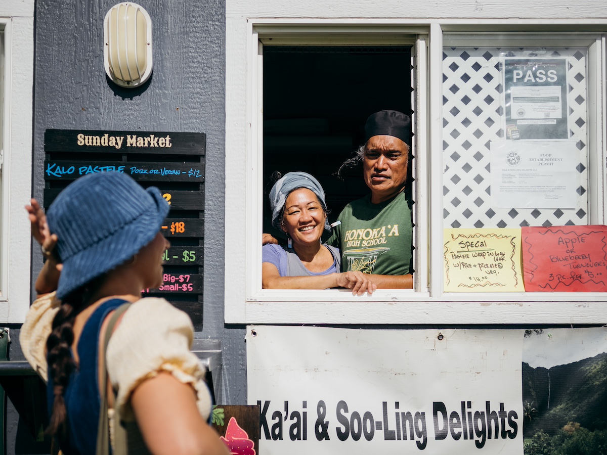 Day 2 - Hamakua Harvest & Food Trucks